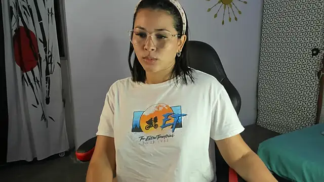 Snapshot of caylinhot7 chatting on October 5, 2025, 5:06 am caylinhot7 online show from October 5, 2025, 5:06 am