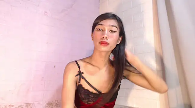 Snapshot of ToKeNa chatting on January 31, 2025, 11:56 am ToKeNa online show from January 31, 2025, 11:56 am