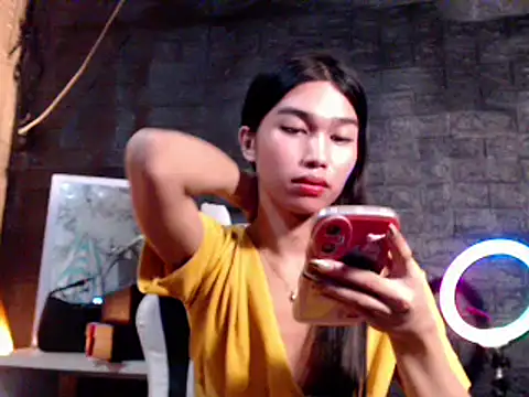 Snapshot of ToKeNa chatting on March 16, 2025, 9:47 pm ToKeNa online show from March 16, 2025, 9:47 pm