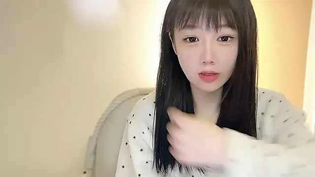 Villagechief online show from October 24, 2025, 2:24 pm