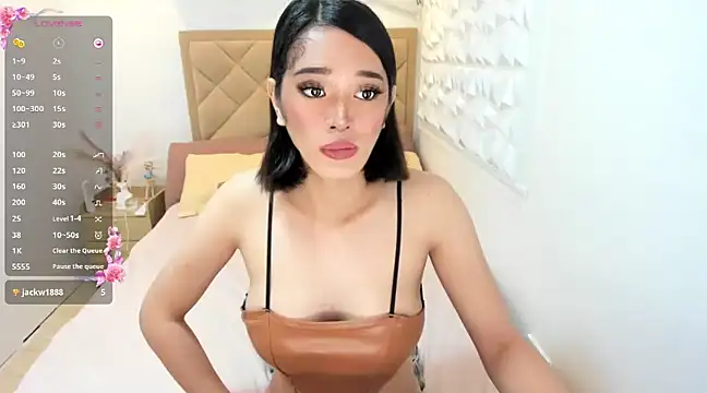 TsHeartXxx online show from January 12, 2025, 5:03 am