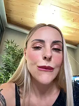 EmaSalis online show from November 19, 2025, 12:49 pm