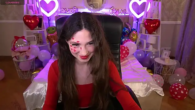 BabyFlowerr online show from February 14, 2025, 8:05 pm