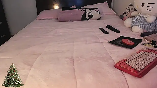 Snapshot of MARIANADIRTY chatting on January 5, 2025, 5:20 pm MARIANADIRTY online show from January 5, 2025, 5:20 pm