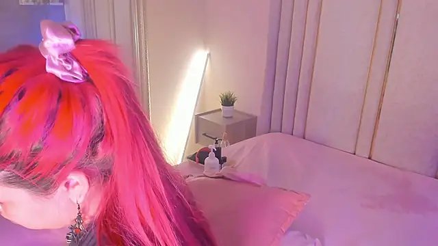 Saekohofman online show from December 4, 2025, 4:11 am