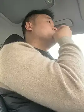 Snapshot of S00 chatting on December 13, 2024, 12:31 am S00 online show from December 13, 2024, 12:31 am