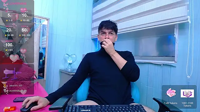 noahot08 online show from January 28, 2025, 10:56 pm