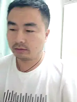 Snapshot of guozuo chatting on September 18, 2025, 2:41 pm guozuo online show from September 18, 2025, 2:41 pm