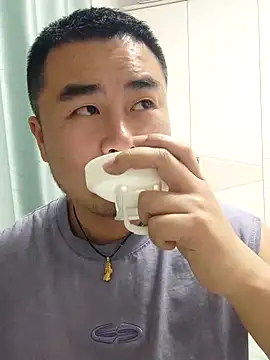 guozuo online show from March 6, 2026, 3:19 pm