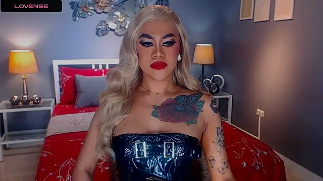 StellaStrong30 online show from January 16, 2025, 1:48 am