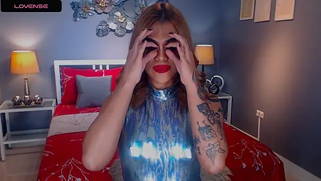StellaStrong30 online show from January 19, 2025, 4:44 am