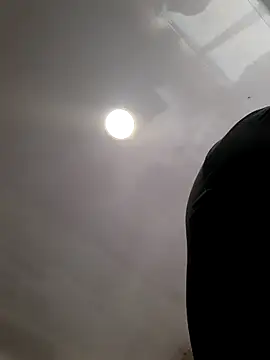 cosmicwind online show from March 4, 2026, 1:50 pm