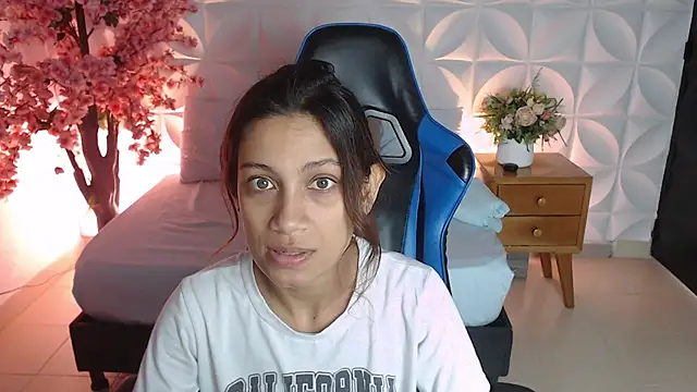 cora 22 online show from December 22, 2025, 12:35 pm