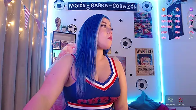 Emmy Ruiz online show from June 12, 2026, 1:59 am