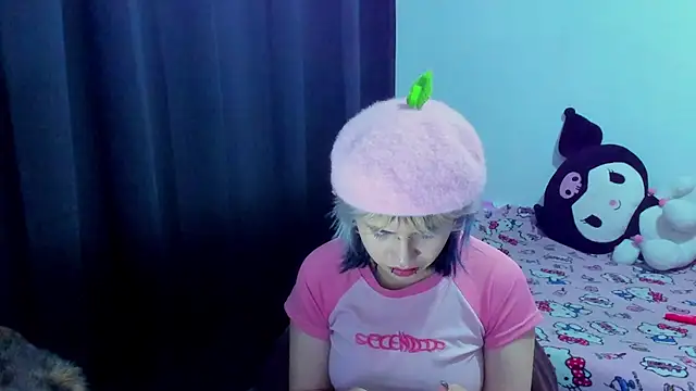 Akane-Mou online show from July 28, 2026, 2:51 am