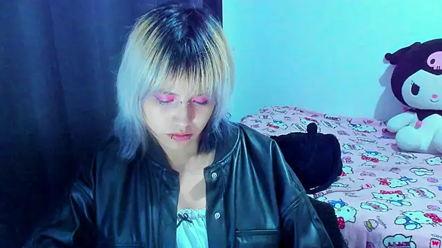 Akane-Mou online show from August 9, 2026, 2:35 am