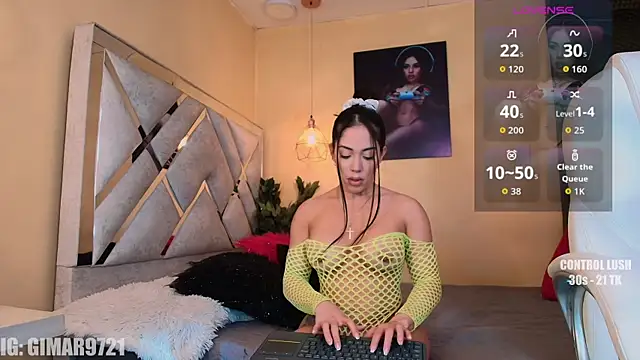 marcela Davila online show from July 27, 2026, 1:01 am