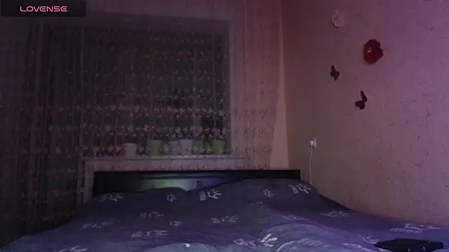 Snapshot of CumCpl chatting on December 3, 2024, 9:23 pm CumCpl online show from December 3, 2024, 9:23 pm