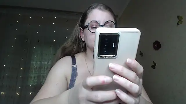 Snapshot of CumCpl chatting on October 28, 2025, 7:45 am CumCpl online show from October 28, 2025, 7:45 am