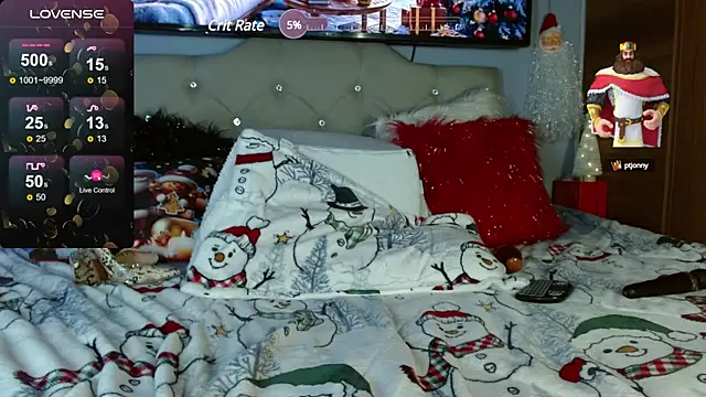 Karina Yang online show from December 28, 2024, 12:15 am