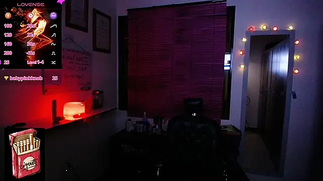 Misslana wn1 online show from December 17, 2025, 4:29 am