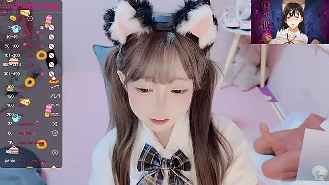 TUTU-new online show from March 15, 2025, 1:51 pm