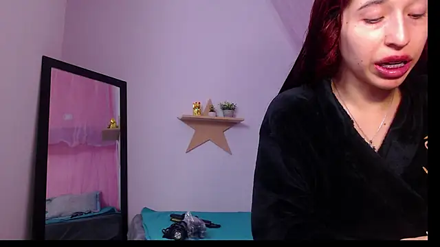 Snapshot of adriscute chatting on May 17, 2026, 11:45 pm adriscute online show from May 17, 2026, 11:45 pm