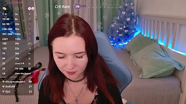 LissMoon online show from December 25, 2024, 3:28 pm