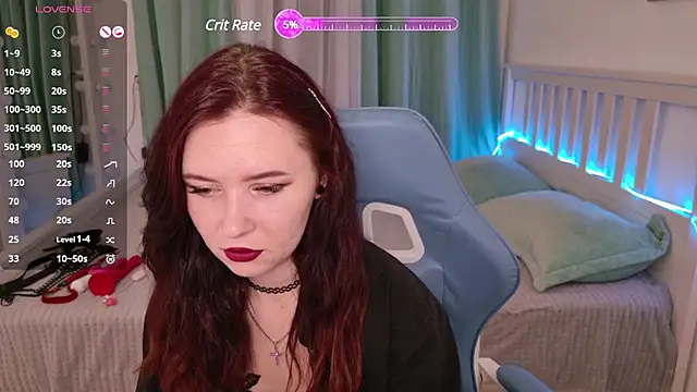 LissMoon online show from February 4, 2025, 11:38 am