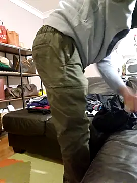 AmGuy23 online show from September 11, 2025, 4:07 pm