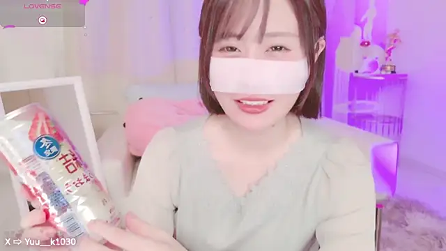 Snapshot of Yuu__k chatting on December 3, 2024, 1:10 pm Yuu k online show from December 3, 2024, 1:10 pm