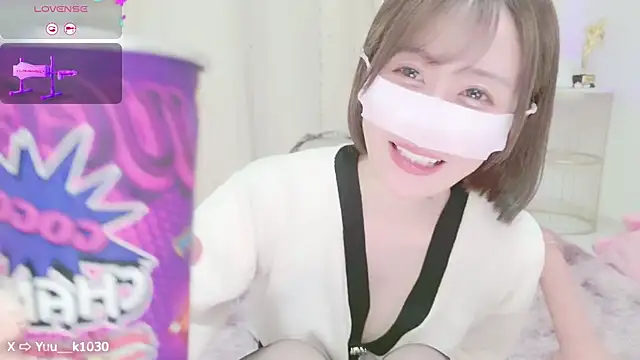 Snapshot of Yuu__k chatting on December 30, 2024, 1:47 pm Yuu k online show from December 30, 2024, 1:47 pm