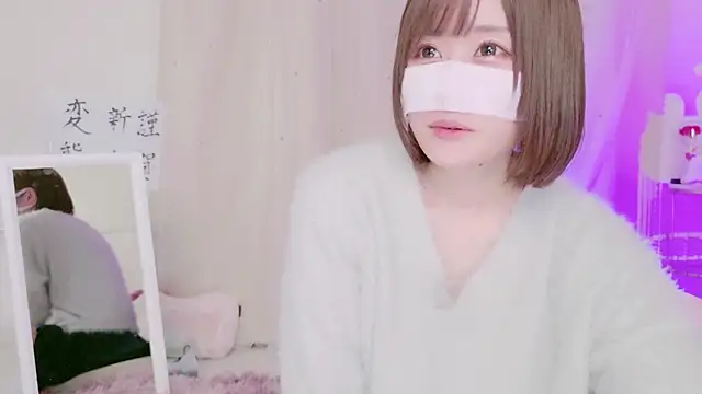 Snapshot of Yuu__k chatting on January 5, 2025, 1:58 pm Yuu k online show from January 5, 2025, 1:58 pm