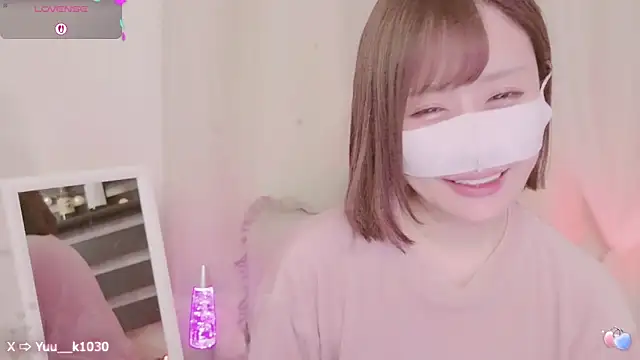 Snapshot of Yuu__k chatting on February 23, 2025, 9:33 am Yuu k online show from February 23, 2025, 9:33 am