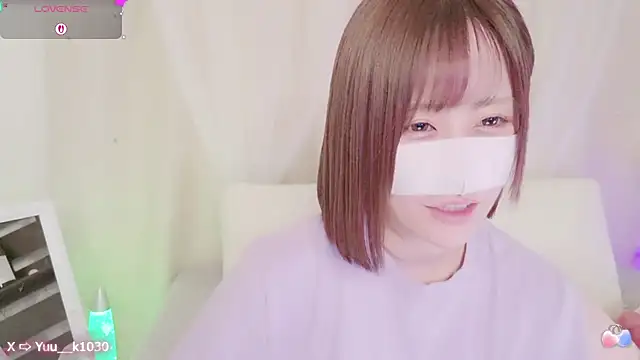Snapshot of Yuu__k chatting on February 27, 2025, 5:26 pm Yuu k online show from February 27, 2025, 5:26 pm