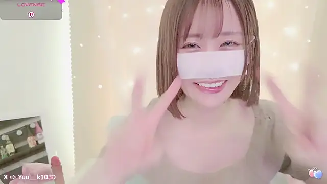 Snapshot of Yuu__k chatting on March 17, 2025, 3:47 am Yuu k online show from March 17, 2025, 3:47 am