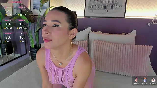 susan cute198 online show from November 5, 2025, 12:16 pm