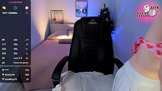 Snapshot of MelisaCoy chatting on December 20, 2024, 4:57 pm MelisaCoy online show from December 20, 2024, 4:57 pm