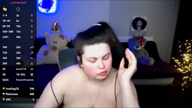 Snapshot of Emily_Mo chatting on December 27, 2024, 10:34 am Emily Mo online show from December 27, 2024, 10:34 am