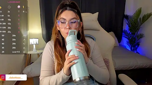 Snapshot of dakottaa_ chatting on October 22, 2025, 11:26 pm dakottaa  online show from October 22, 2025, 11:26 pm