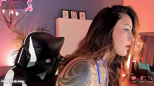 Megan inked online show from October 21, 2025, 3:07 am