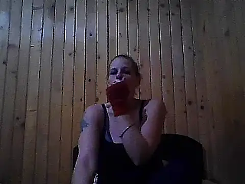 Snapshot of WildScorpio86 chatting on December 16, 2024, 7:04 am WildScorpio86 online show from December 16, 2024, 7:04 am