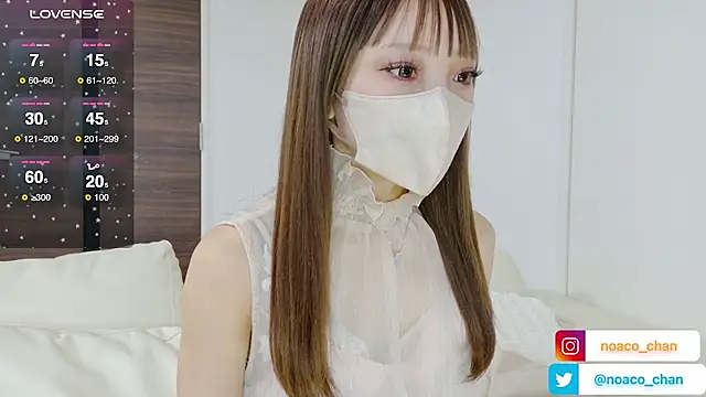 Snapshot of nemui_oyasumi chatting on September 27, 2025, 5:01 am nemui oyasumi online show from September 27, 2025, 5:01 am