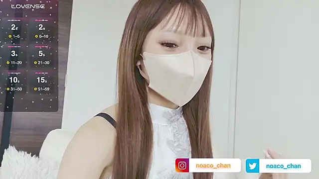 Snapshot of nemui_oyasumi chatting on October 15, 2025, 4:56 am nemui oyasumi online show from October 15, 2025, 4:56 am