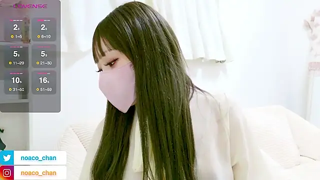 nemui oyasumi online show from March 21, 2026, 2:31 pm