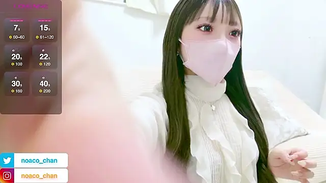 nemui oyasumi online show from March 22, 2026, 2:31 pm