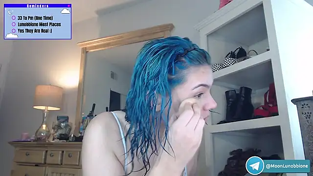 Lunobbione online show from March 12, 2026, 3:51 pm