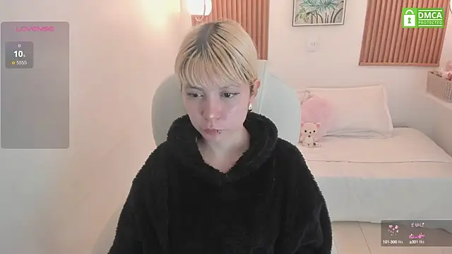 Snapshot of laukyubey chatting on December 10, 2024, 6:54 am laukyubey online show from December 10, 2024, 6:54 am