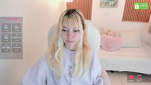 Snapshot of laukyubey chatting on January 11, 2025, 9:26 am laukyubey online show from January 11, 2025, 9:26 am