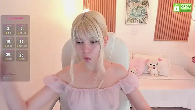 Snapshot of laukyubey chatting on February 9, 2025, 8:24 pm laukyubey online show from February 9, 2025, 8:24 pm